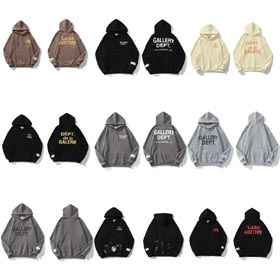 Galerie Abteilung Mode Hoodie-0039  