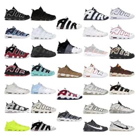 NIKE Air mehr Uptempo (33 Stil)-0075  
