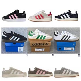 adidas Campus Samba (40 Stil) - 0088  