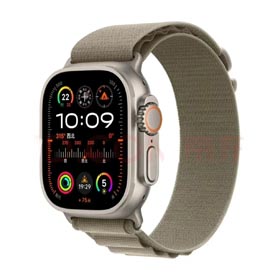 Uhr uitra2 beste Qualität Oled Bildschirm-0114  