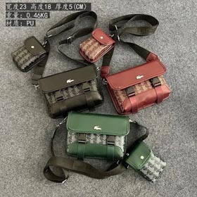 Krokodil Tasche (6 Stil)-0189  
