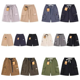 Die Nordseite Shorts-0353  
