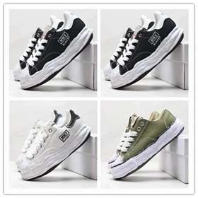 Maison Mihara Yasuhiro Schuhe-0457  