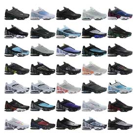 PK Qualität NIKE TN-0487  
