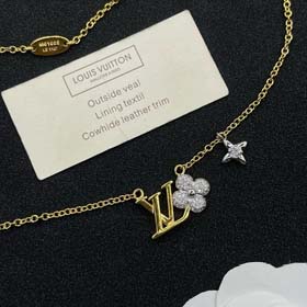 Louis Vuitton LV Halskette-0684  