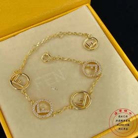 Fend Armband-0737  
