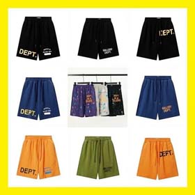 Galerie Abteilung Shorts-0778  
