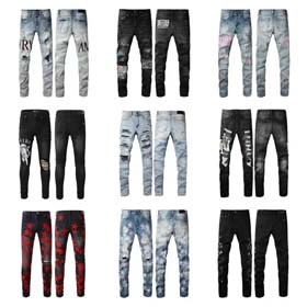 AMIRI (40 Stile) - 0800