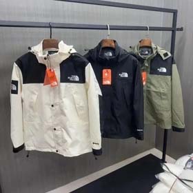 Die Nordseite Outdoorjacke-0807  