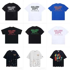 Galerie Abteilung Tee-0876  