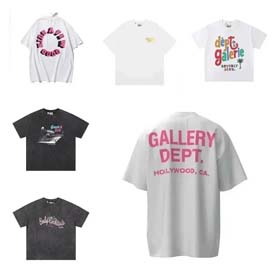 Galerie Abteilung T-Shirt-0932  