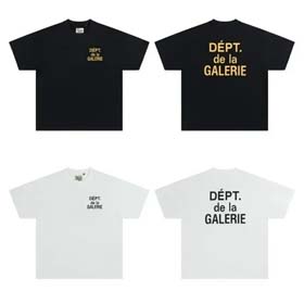 Galerie Abteilung Tee-0934  