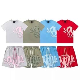 Syna Welt Kurz Set-0944  