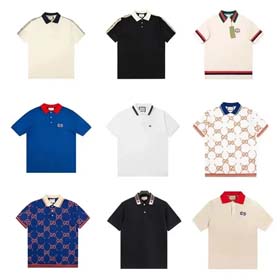 Gucci Polohemd-0959  