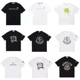 Unter Rüstung T-Shirts-0961  