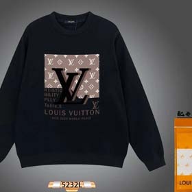 Louis Vuitton LV Kapuze-0992  