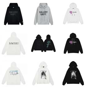 Galerie Abteilung Hoodie-0993  