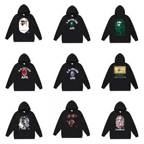 Kapuzenpullover Sweatshirt-1011  
