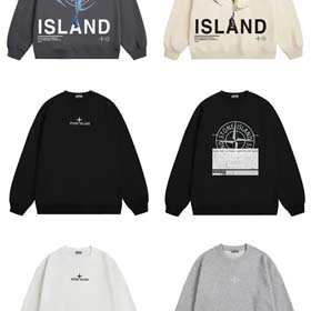 Steininsel Sweatshirt (40 CP)1022  