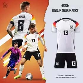 2024 Deutschland WM Muller Havertz Trikot(28 Styles)-1056
