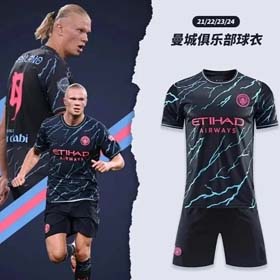 2024 Manchester City Haaland De Bruyne Trikot(32 Stile)-1067