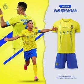 Ronaldos Saudi Arabien Riyadh Victory Club Fußball Uniform Trikot (27 Stile) -1222  