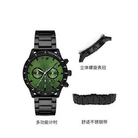 Armani multifunktionale Uhr (3 Stile) -1345  