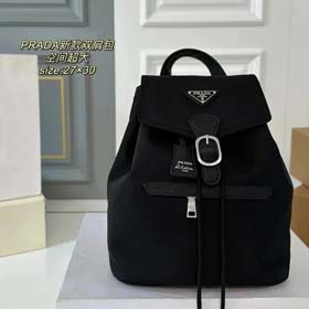 PRADA Rucksäcke Taschen (30+Styles)-1486  