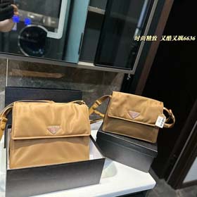 Prada Fashion New Style Taschen (10 + Stile) -1488  