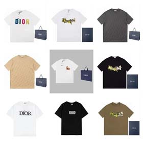 Dior Einfacher Logodruck T-Shirt-1731  