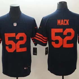 MACK Fashion Fußball Trikot (23 Stile) - 1968  