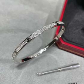Cartier modische und vielseitige Armband (9 Stile) -2058  