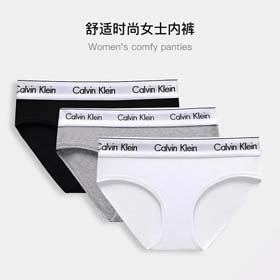 Calvin Klein CK Frauen Mode Solid Color Sexy Dreieck Hosen Unterwäsche 3pcs (13 Stile) -2357  