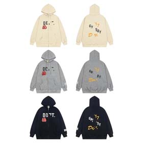 Galerie Dept modische Boxhandschuhe Unisex Kapuzenrissverschluss Cardigan Pullover Jacke-2509  