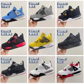 NIKE AIR jordan 4 Kinder bequemes Luftkissen weicher Boden Sport Basketballschuhe-2711  