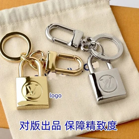 LOUIS VUITTON LV Titan Stahl Schloss Gepäck Anhänger Anti-verloren Schlüsselanhänger-2719  