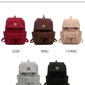 Adidas einfacher leichter Rucksack-2722  