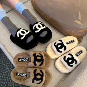 Chanel Wildleder gestickte Buchstaben rutschfeste und verschleißfeste Flip-Flops (3 Stile) -2938  