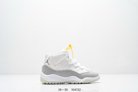 Jordan Air Jordan 11 Retro riesige graue Glitter Sterne hohe Top Retro Kinder Schuhe-4149  