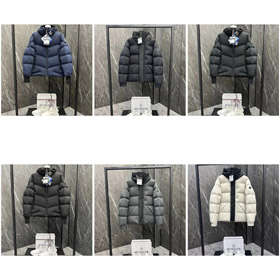 Moncler, Kapuzenriss Daunenjacke -4392  