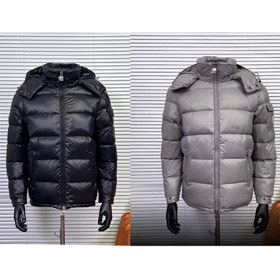 Moncler 118 Serie Maya zweifarbige glänzende Daunenjacke-5044  