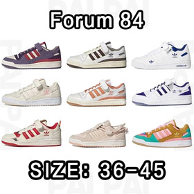 Adidas Originals Forum84 Langlebige Sneakers-5586  