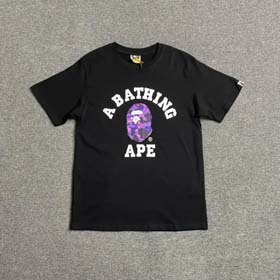 ABATHINGAPE(15 Stile)-1836  