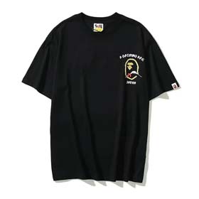 ABATHINGAPE(15 Stile)-1841  