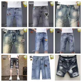 ICON Kurze Jeans-2433
