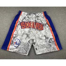 Stickerei NBA Baske-2446