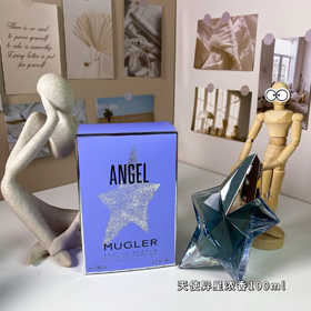 Mugler Angel Alien Parfümwasser-3024