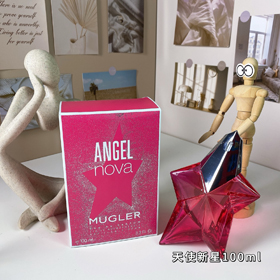 Mugler Engel Nova-3027