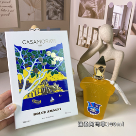 Casamorati Gentle Amalfi Parfüm-3044
