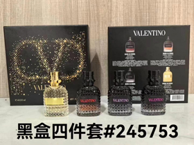 Valentino schwarze Box Probe Parfüm vierteilig Set-3055